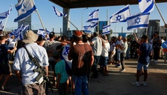 Mutmaßliche Misshandlung von Häftling: Anklage gegen israelische Soldaten eingestellt