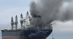 Verhaltenes Echo auf Trumps Forderung nach internationalem Einsatz in Straße von Hormus