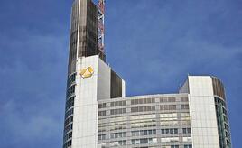 Verdi warnt vor Commerzbank-Übernahme durch Unicredit