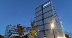 Investoren fordern Kurskorrektur vom neuen Vonovia-Chef