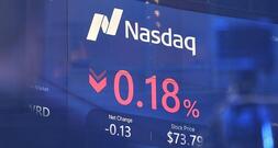 Kapitalmarktexperte sieht Märkte 