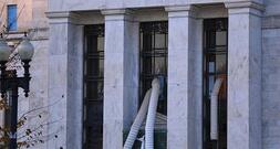 US-Notenbank lässt Leitzins unverändert - und wird vorsichtiger