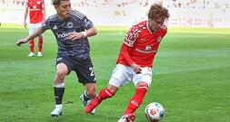 1. Bundesliga: Mainz gewinnt spät gegen Frankfurt