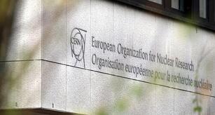 Cern: Antimaterie erstmals erfolgreich per Lkw transportiert