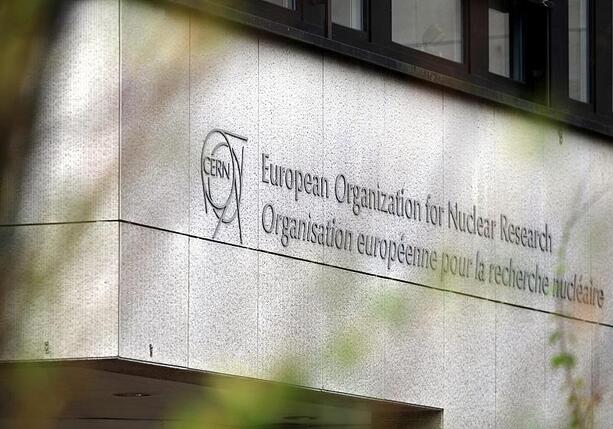 Bild vergr&ouml;&szlig;ern: Cern: Antimaterie erstmals erfolgreich per Lkw transportiert