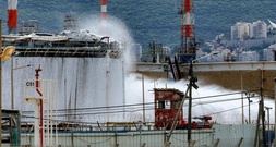 Brand in Israels wichtigster Raffinerie - Armee meldet iranische Raketenangriffe