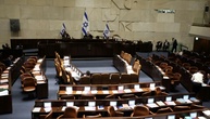 Israelisches Parlament billigt Gesetz zur Todesstrafe für verurteilte