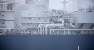 Erste LNG-Lieferungen aus Oman nach Deutschland angelaufen
