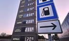 Dieselpreis erreicht neues Allzeithoch - Benzin knapp darunter