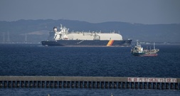 Experten rechnen trotz Iran-Waffenruhe noch monatelang mit wirtschaftlichen Folgen