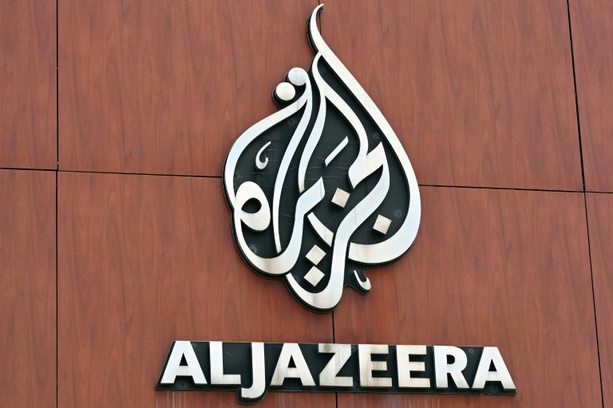 Bild vergr&ouml;&szlig;ern: Al-Dschasira: Journalist im Gazastreifen bei israelischem Drohnenangriff getötet