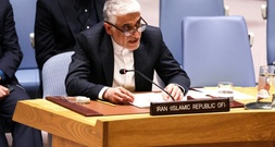 Teheran: US-Teilblockade der Straße von Hormus verletzt Souveränität des Iran