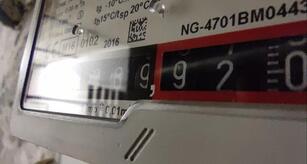 Kein Bundesland will bislang Entlastungsprämie von 1.000 Euro zahlen