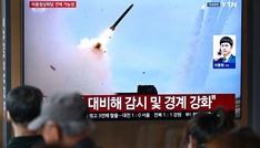 Neue Spannungen mit Südkorea: Nordkorea testet erneut ballistische Raketen