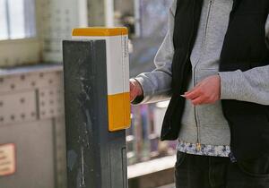 Ethikrat-Chef fordert Ende der Strafbarkeit von Schwarzfahren