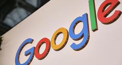 Google umgeht vorerst Milliardenstrafe der EU