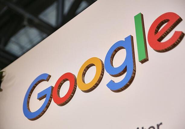 Bild vergr&ouml;&szlig;ern: Google umgeht vorerst Milliardenstrafe der EU