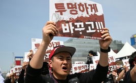 Tausende Samsung-Arbeiter demonstrieren in Südkorea - Streik droht