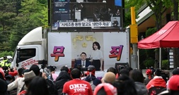 Südkorea: Strafmaß gegen ehemalige First Lady Kim deutlich verschärft