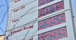 Tankstellenpreise steigen weiter