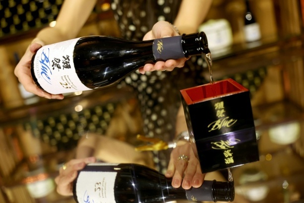 Bild vergr&ouml;&szlig;ern: Im All gebrauter Sake für fast 600.000 Euro verkauft