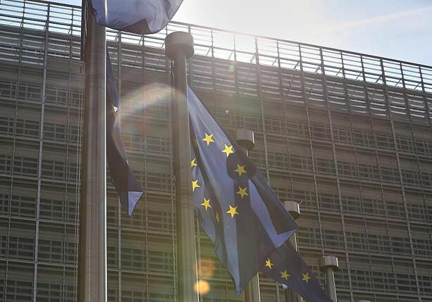 Bild vergr&ouml;&szlig;ern: EU einigt sich auf Konkretisierung von KI-Regeln