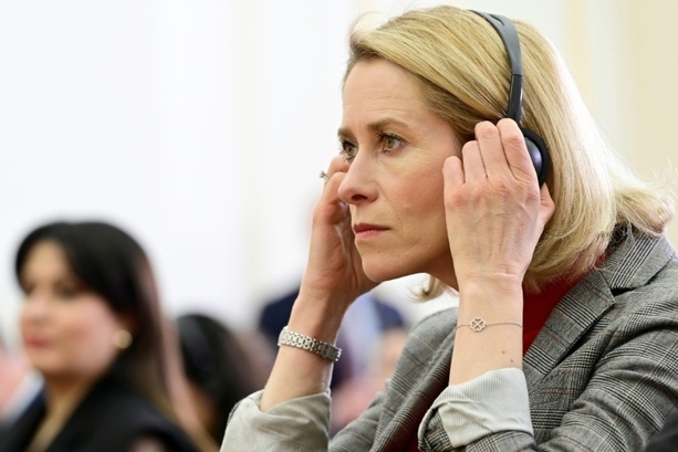 Bild vergr&ouml;&szlig;ern: EU-Außenminister beraten über Unterstützung für Syrien und Ukraine