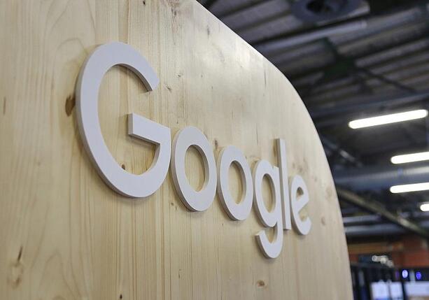 Bild vergr&ouml;&szlig;ern: Bericht: Cloud-Kooperation von Google und Telekom vor Umbau