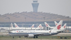 Trump: China will 200 Boeing-Flugzeuge bestellen - Auch Sojabohnen im Gespräch