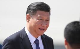 Trump: Xi hat Hilfe bei Öffnung der Straße von Hormus angeboten