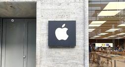 Bericht: Apple nutzt Nvidia-Chips für neue KI-Version von Siri