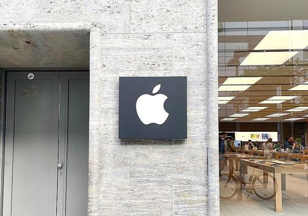 Bild vergr&ouml;&szlig;ern: Bericht: Apple nutzt Nvidia-Chips für neue KI-Version von Siri