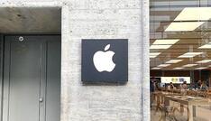 Bericht: Apple nutzt Nvidia-Chips für neue KI-Version von Siri