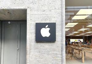 Bericht: Apple nutzt Nvidia-Chips für neue KI-Version von Siri