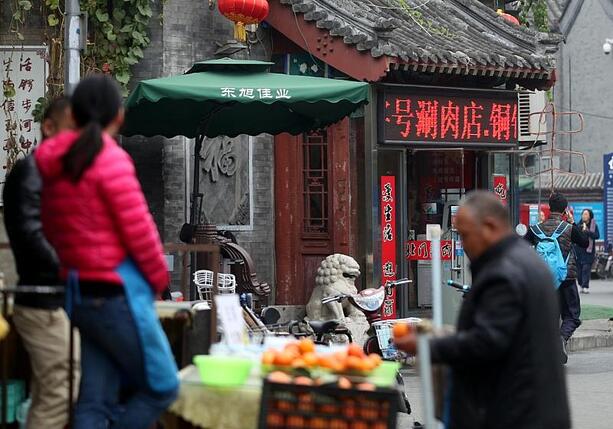 Bild vergr&ouml;&szlig;ern: EVP-Chef Weber fordert harten Kurs gegen China