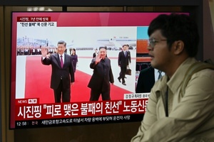 Xi zu zweitägigem Besuch in Nordkorea eingetroffen