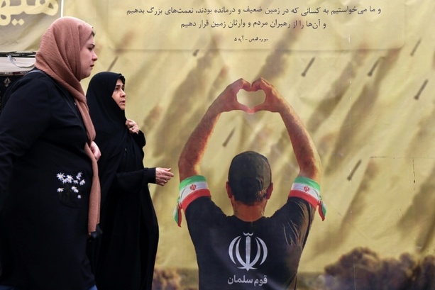 Bild vergr&ouml;&szlig;ern: Außenministerium: Iran hat noch nicht über Abkommen mit den USA entschieden