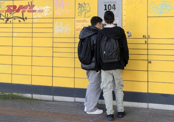 Bild vergr&ouml;&szlig;ern: Missglückte Mutprobe in Chemnitz: 16-Jähriger in Packstation eingeschlossen