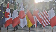 G7 wollen Abhängigkeit von China bei Rohstoffimporten senken