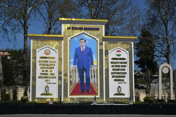 Bild vergr&ouml;&szlig;ern: Tadschikistan verkündet Amnestie für tausende Häftlinge zum Unabhängigkeitstag