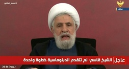 Hisbollah sieht in US-Vereinbarung mit dem Iran Niederlage für die USA und Israel