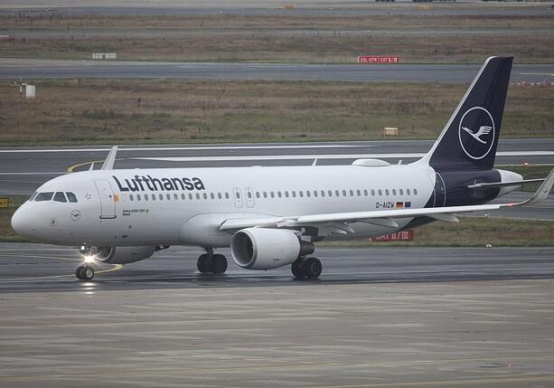 Bild vergr&ouml;&szlig;ern: Spiegel zieht Meldung zu Kerosinmangel bei Lufthansa zurück