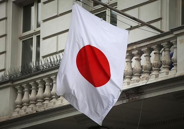 Bild vergr&ouml;&szlig;ern: Japan und Südkorea wollen Verteidigungskooperation vertiefen