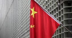 Helmholtz-Gemeinschaft will klare Regeln für China-Kooperation