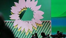 Grüne fordern 100 Milliarden Euro für KI-Investitionen