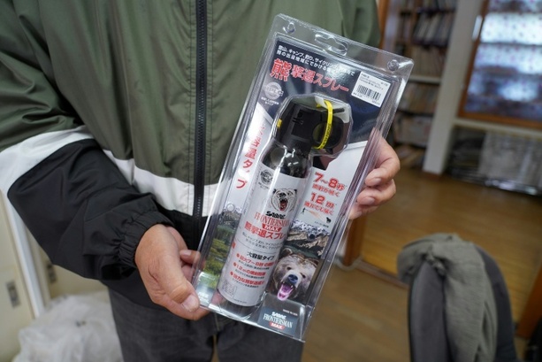 Bild vergr&ouml;&szlig;ern: Schutz vor Bären-Angriffen: Japan installiert hunderte Überwachungskameras