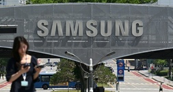 Südkorea plant Fonds aus Steuereinnahmen durch Chip-Hersteller