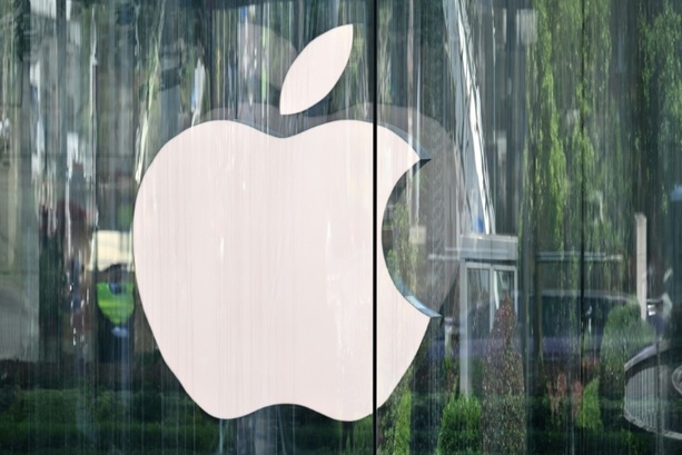 Bild vergr&ouml;&szlig;ern: EU-Gericht urteilt über strengere Regeln für Apple