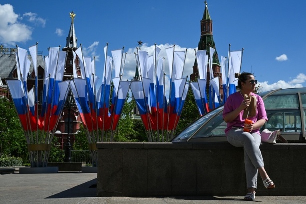 Bild vergr&ouml;&szlig;ern: Russland verurteilt Zusagen an Ukraine beim Nato-Gipfel als verantwortungslos