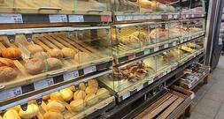 Inflationsrate von 2,3 Prozent im Juni bestätigt